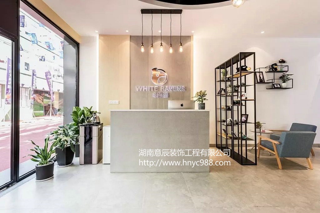 長(cháng)沙照相館裝修