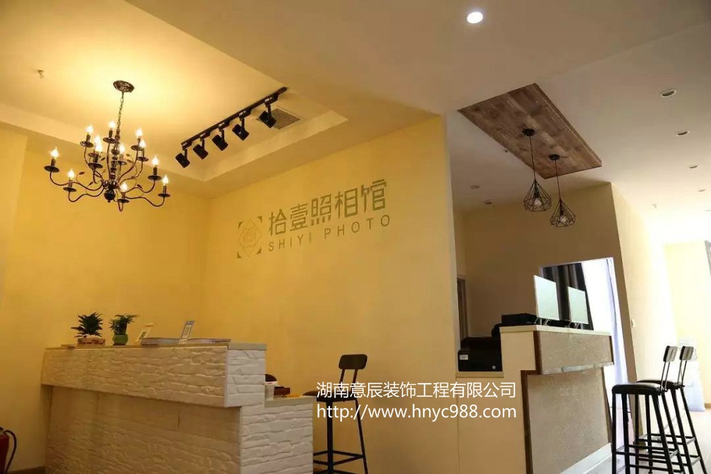 長(cháng)沙照相館裝修