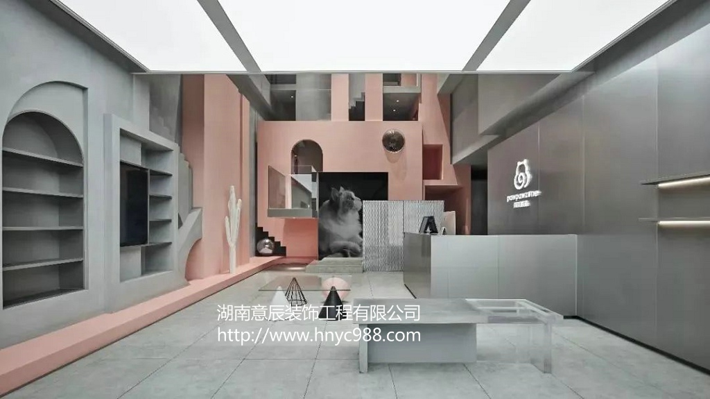 長(cháng)沙寵物店裝修