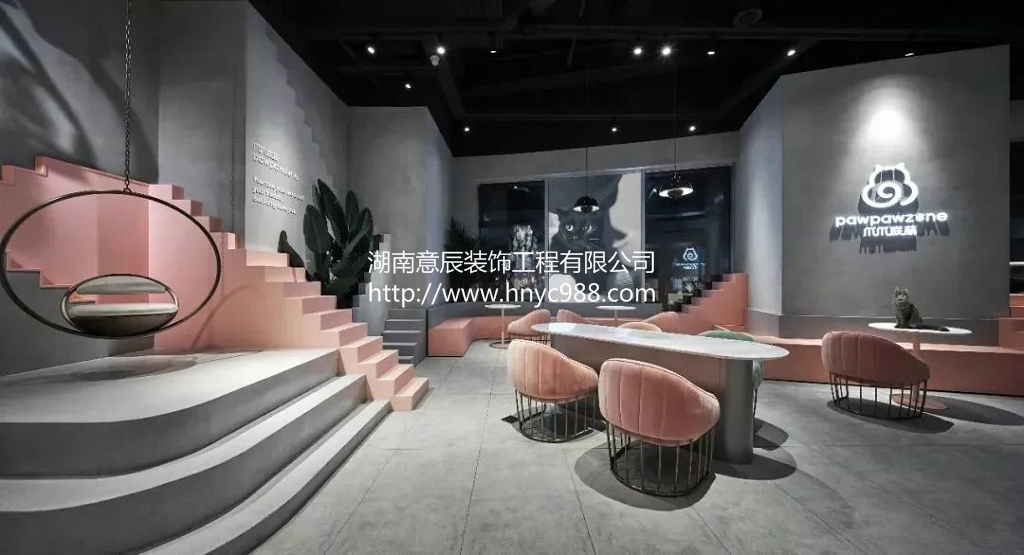 長(cháng)沙寵物店裝修