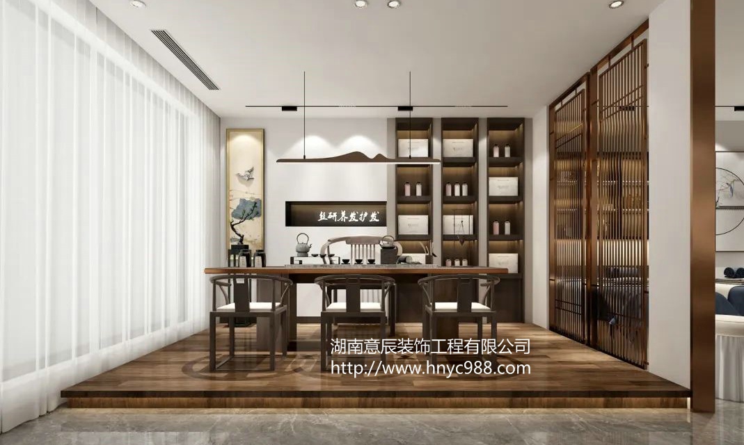 長(cháng)沙養發(fā)館裝修