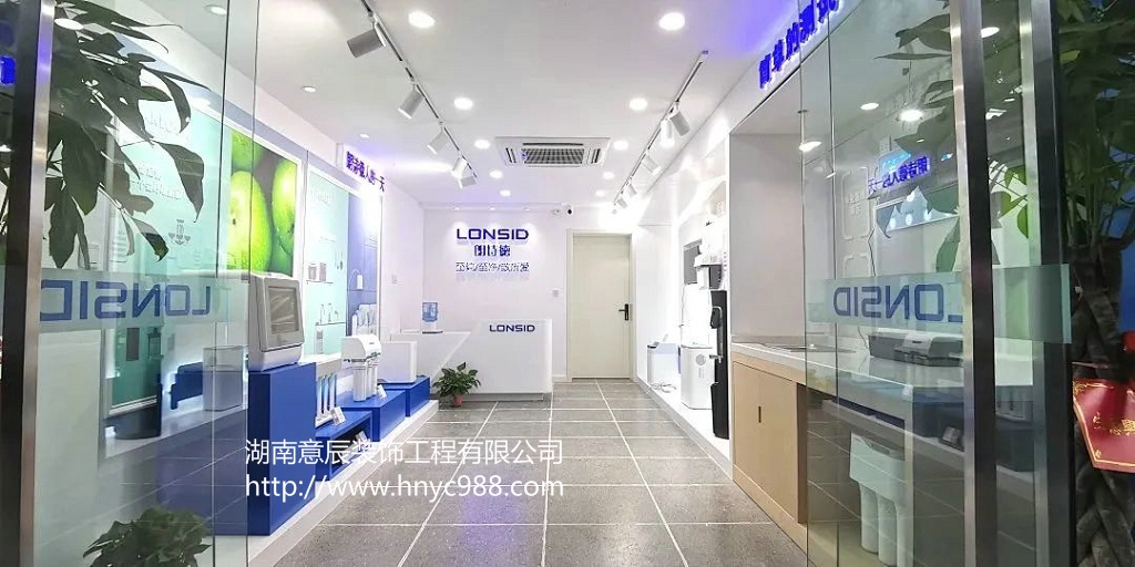 長(cháng)沙店面裝修