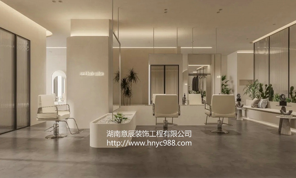 長(cháng)沙美發(fā)店裝修