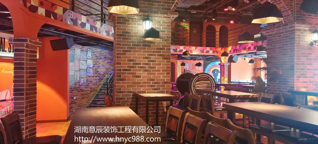 長(cháng)沙酒吧裝修
