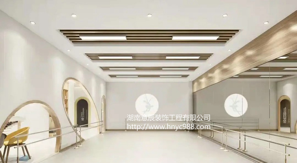 長(cháng)沙舞蹈培訓班裝修