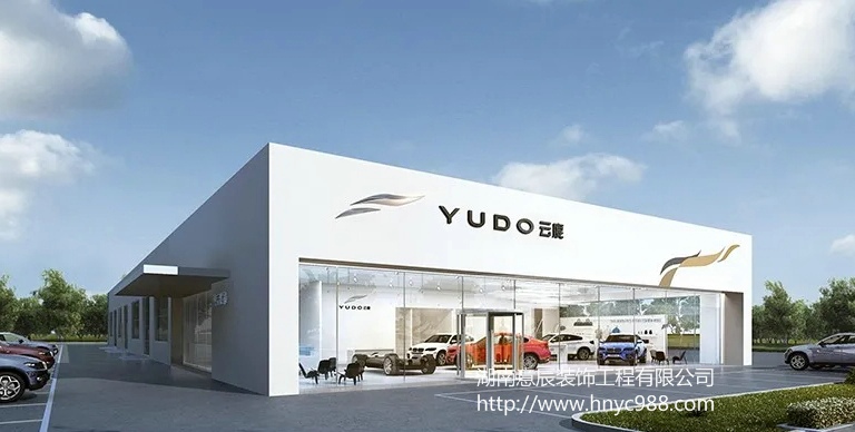 長(cháng)沙汽車(chē)4S店鋪裝修