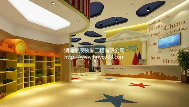 長(cháng)沙教育機構裝修