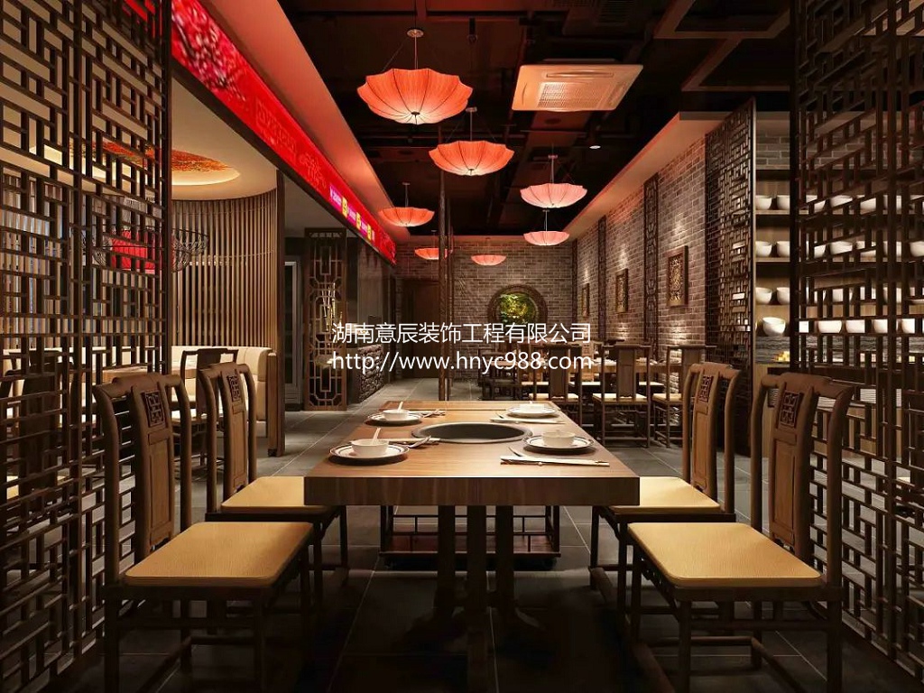長(cháng)沙餐飲店面裝修